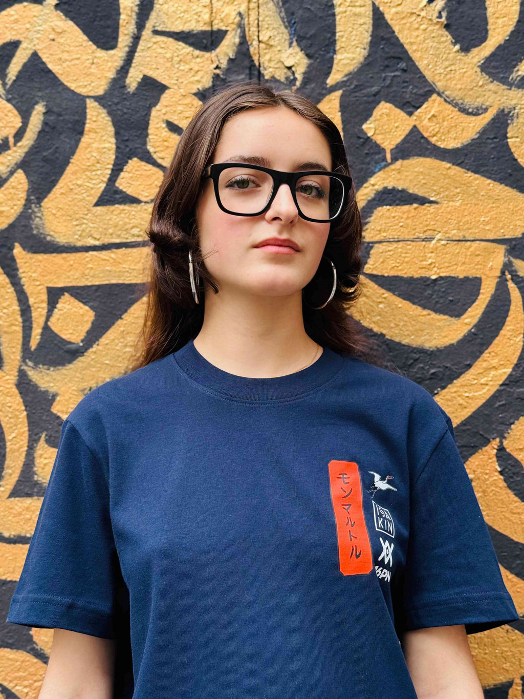 FUJIMARTRE NAVY