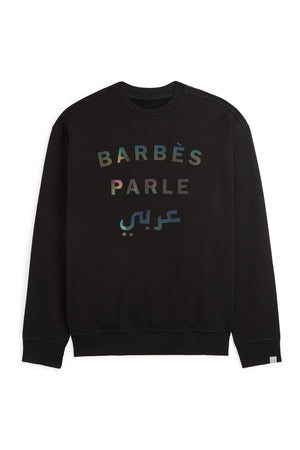 SWEAT GASOLIN BARBES PARLE عرب